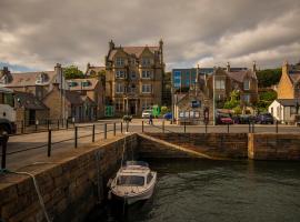 The Stromness Hotel，位于斯特罗姆内斯的酒店