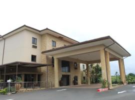 巴利托汉普夏酒店，位于巴利托的酒店