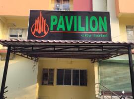 PAVILION City Hotel，位于Nowgong的酒店