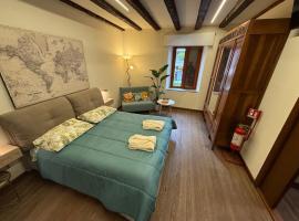 IRIDE HOME - Wellness & Relax，位于贝加莫的酒店