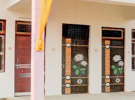 SPOT ON AS Hotel，位于Phūlpur的酒店