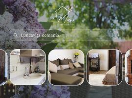 Mary's Country House，位于Luncaviţa的别墅