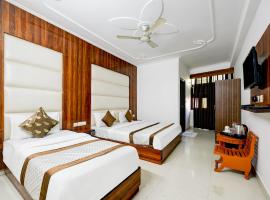 Airport Hotel Kiara - New Delhi Airport，位于新德里德里英迪拉•甘地国际机场 - DEL附近的酒店