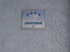 Apartmani MULIC Sutomore，位于苏托莫雷的酒店