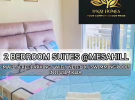 2 Bedrooms Suites at Mesahill Nilai with Mall by D'KAY HOMES, near USIM KLIA，位于汝来的酒店