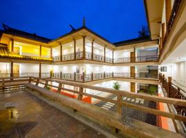 Xinwei Hotel，位于张家界的酒店