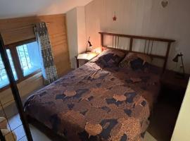 Gîte de séjour La Dressère，位于弗米盖赫的酒店