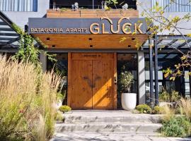 Gluck Patagonia Aparts，位于拉安戈斯图拉镇的酒店