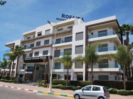 罗费达公寓酒店，位于阿加迪尔的酒店