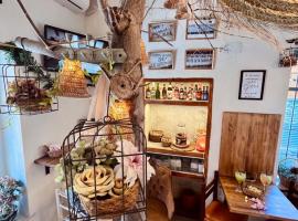 CASA CERCANA LA CASA de LA ALEGRIA，位于Abarán的酒店