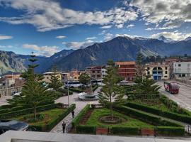 La Terraza de Huaruro，位于卡瓦纳科德的酒店