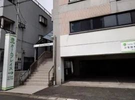 HOTEL Calmplace