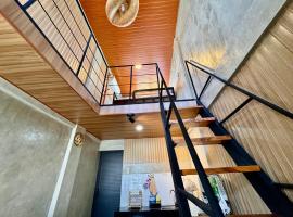 Loftvibes San Juan，位于圣胡安的酒店