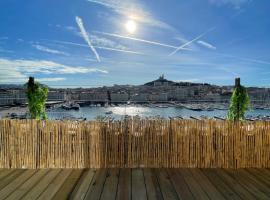 Appartement vue imprenable Vieux-Port et Notre Dame，位于马赛的自助式住宿
