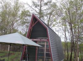 二世古白熊山林小屋，位于二世古的乡村别墅