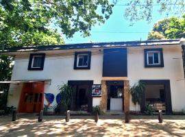 Hotel Sevilla Palenque，位于帕伦克的酒店