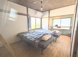 Guesthouse giwa - Vacation STAY 14269v，位于三岛市的酒店