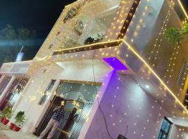 Sangam Guest house inn，位于阿拉哈巴德的酒店