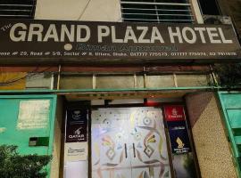 Grand Plaza Hotel，位于Ābdullāpur的酒店