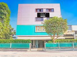 Super Collection O Pune Nagar Road Viman Nagar Formerly Ananta Sagar