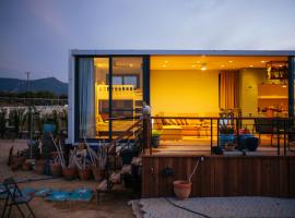 Suêrte cyprus，位于Tatlısu的酒店