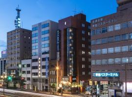 APA长崎站前酒店 ，位于长崎的酒店