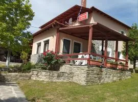 Mavridis House