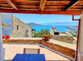 Elounda Traditional Homes of Crete，位于伊罗达的酒店