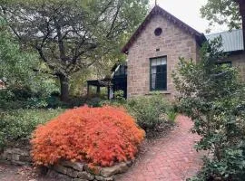 The Garden Gatehouse