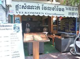 金边沃克曼酒店