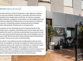 Checkin Valencia Ciscar，位于皮卡尤恩的酒店