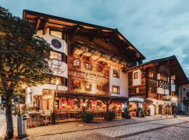 Hotel Glücksschmiede - Hinterglemm，位于萨尔巴赫的酒店