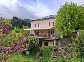 Auberge Arthéa，位于Laviolle的酒店