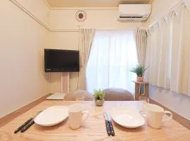 Full House Rent in Tokyo Ghibli Sakura Shinjuku 1H