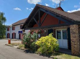Prest'Hôtel Epinal Chavelot，位于埃皮纳勒的酒店