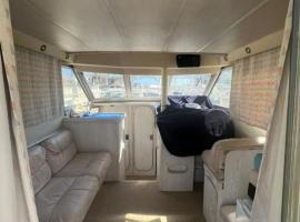 FANTASTIC YATCH at BARCELONA BEACH，位于巴塞罗那的酒店