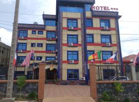 Inno Group Hotel，位于Nkozoa的酒店