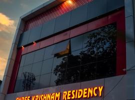Shree Krishnam Residency Vrindavan Near ISKCON & Prem Mandir，位于范兰德凡的酒店