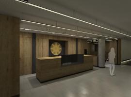 Hotel Prior & Energy Spa，位于兹林的酒店