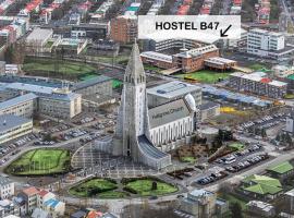 Hostel B47，位于雷克雅未克的酒店
