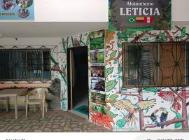 Alojamiento LETICIA，位于莱蒂西亚的酒店