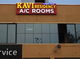 KAVI Residency，位于蒂鲁瓦纳马莱的山林小屋