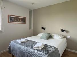 Appart'Hotel - Gare TGV - Courtine - Confluence - 411，位于阿维尼翁的酒店