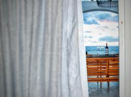 Kallisti Retreats Luxury Villas，位于Vrachonis&iacute;des Nis&aacute;ki的低价酒店