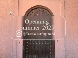 TAWALA Surf Experience, Riad Tawala，位于塔姆拉赫特乌兹达尔的酒店