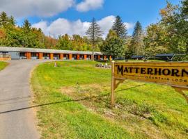 Matterhorns Hunter Lodge，位于亨特的酒店