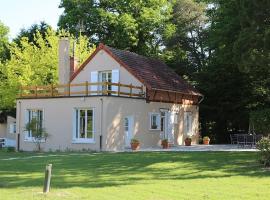 La maison Séquoia，位于日安的酒店