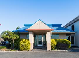 花园行政酒店，位于南普莱恩菲尔德的酒店