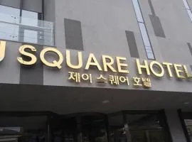 J广场婚庆酒店