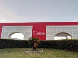 Hospedaje El Suspiro，位于El Faisán的酒店